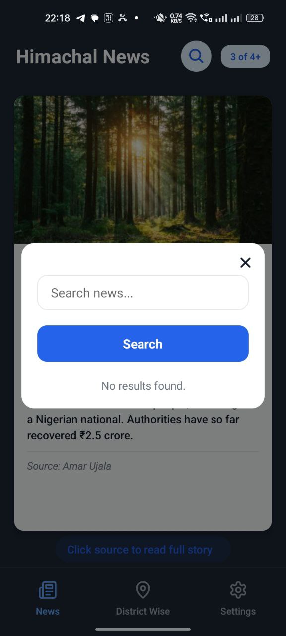Search screen